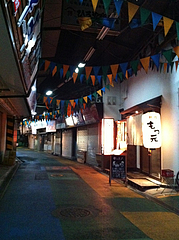 外観:夜@柳橋もつ元・柳橋連合市場
