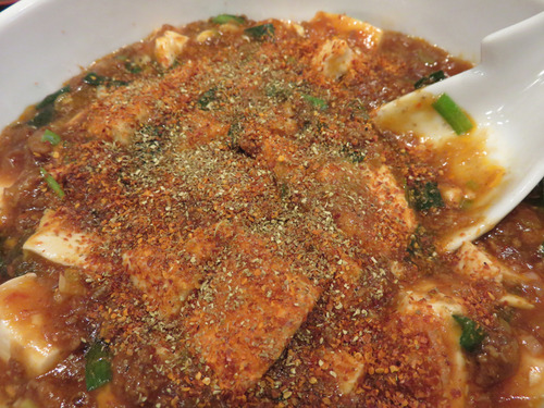 16麻婆豆腐からしび