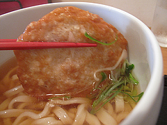 14ランチ:鶏なんこつ丸天240円@丸天うどん専門店・万平・七隈