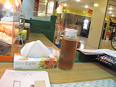 店内:カウンター席@ビック鯛はのぼる・サンセルコ