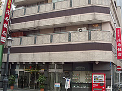 外観@福寿飯店