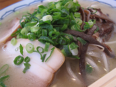 料理:塩ラーメンアップ@札幌ラーメンえぞっ子本店・箱崎ふ頭