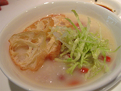 ÎÁÍý(ÛλҷÜÂû´¡)¡§·ÜÆù¤È¥¯¥³¤Î¼ÂÆþ¤ê´¡¡÷CHINA(¥Á¥ã¥¤¥Ê)¡¦¥°¥é¥ó¥É¥Ï¥¤¥¢¥Ã¥ÈÊ¡²¬¡¦¥¥ã¥Ê¥ë¥·¥Æ¥£Çî¿