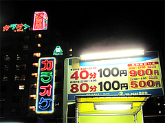 ���ѡ���־���쥹�ȥ����С�zafra(���ե�)������