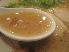 10ランチ:久留米ラーメンスープ@元祖久留米豚骨ラーメン・福ヤ・薬院大通り店