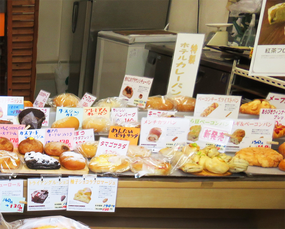 福岡】サクサクやわらか～い！メロンパン専門店♪＠ラ・フランス