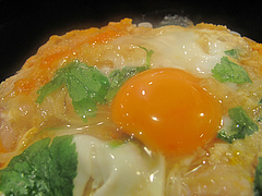12ランチ:親子丼の黄身@水炊き・新三浦・天神ビル
