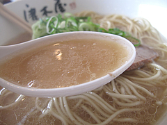 8ランチ:博多ラーメンスープ@博多ラーメン・唐木屋・七隈店