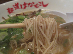 9ランチ:ラーメン細麺@麺道はなもこし(花もこし)・薬院