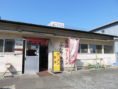 2外観