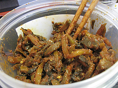 �������ɻҹ�������Ͳ����𡦽���Ź