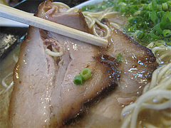 6¥é¥ó¥Á¡§¥é¡¼¥á¥ó¥Á¥ã¡¼¥·¥å¡¼¡÷Ç顼¥á¥ó¡¦¤¤¤Á¤Ð¤óÀ±