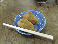 料理:いなり2個100円@みやけうどん・呉服町