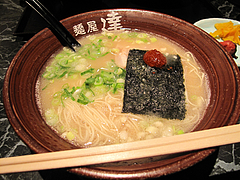 ランチ:麺達コク味580円@麺屋達・高木