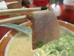 料理:ラーメンチャーシュー@成金ラーメン・博多駅前