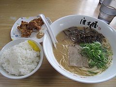 10¥é¥ó¥Á¡§ÆüÂØ¤ï¤êÄê¿©500±ß¡÷Ç顼¥á¥ó¡¦ÅâÌÚ²°¡¦ÄéŹ