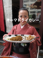 ランチ:キーマドライカレー食べる@渡辺通りスタンド・Ruston(ラストン)・電気ビル裏