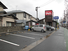22外観:駐車場@レストラン・ヒロ・ステーキ・ラーメン