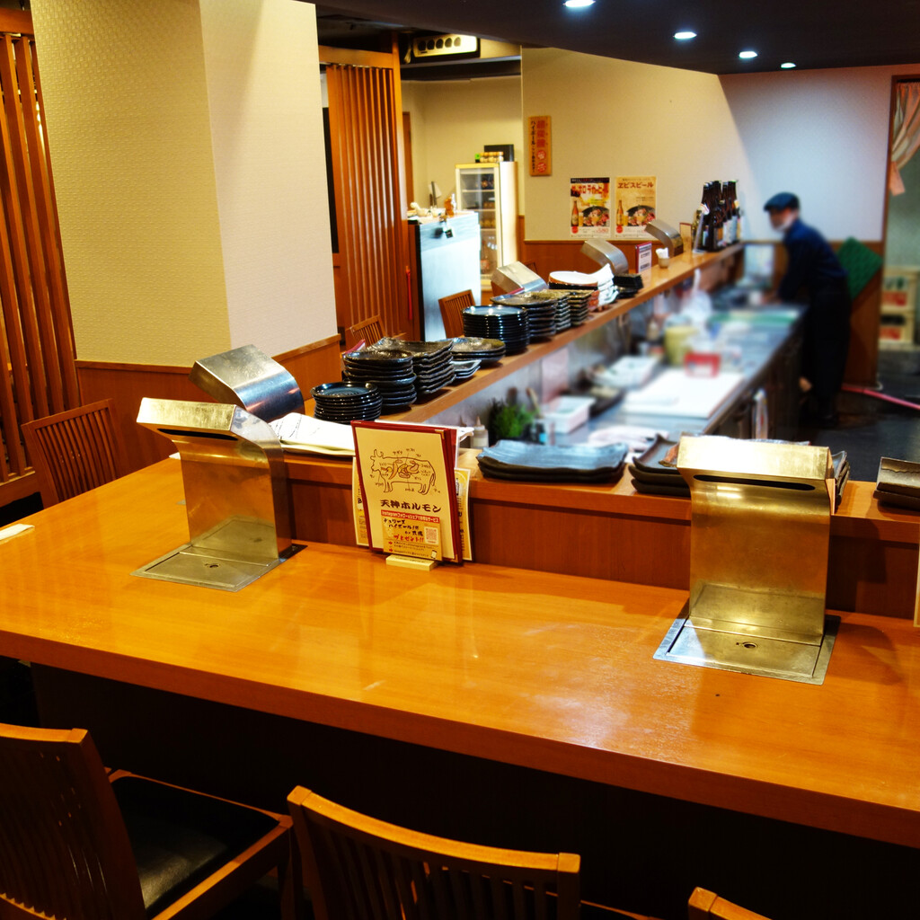 博多おんな節 福岡 天神エリアで焼肉 ホルモン定食ランチ 天神ホルモン 今泉店 博多おんな節 福岡 天神エリアで焼肉 ホルモン定食ランチ 天神ホルモン 今泉店