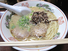 ÎÁÍý¡§¥é¡¼¥á¥ó550±ß¡÷¤Ï¤«¤¿¤Ã»Ò¡¦¥é¡¼¥á¥ó¡¦Å·¿À