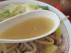 料理:チャンポンのスープ@中国飯店・福岡市中央区平和
