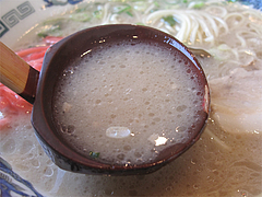 料理:とんこつラーメンスープ@麺's蓮・那珂川