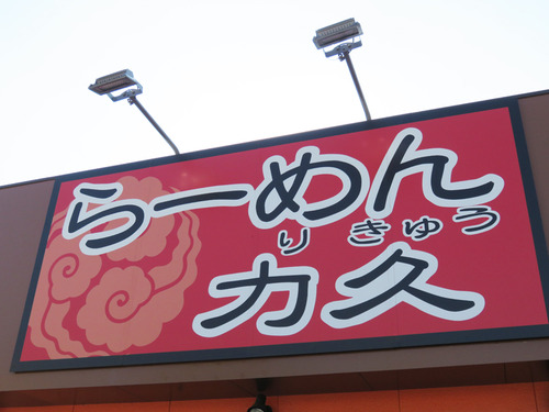 2看板