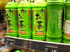 ¤ªÃã¥Ú¥Ã¥È¥Ü¥È¥ë2.99¥É¥ë¡÷¥°¥¢¥à2009