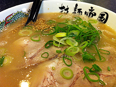 8ランチ:とんこつラーメン550円@拉麺帝国本店・サンセルコ・ラーメン