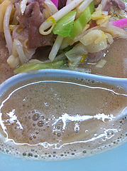 9ランチ:ちゃんぽんスープ@中華料理シャン・美野島