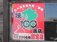 ѡ٤뤭彣̣100Ź顼󡦤餢˷