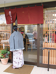 外観:入り口@長住うどん・福岡市南区