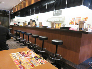 3店内@味元