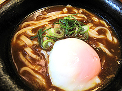 5ランチ:温玉付きカレーうどんセット@麺や・ほり野・うどん・那珂川