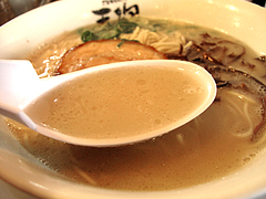 料理:ラーメンスープ@天砲ラーメン・春日
