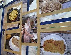 店内:可愛い看板娘@ビック鯛はのぼる・サンセルコ