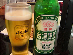 台湾ビール@グランドフォルモサリージェント(晶華酒店)のバー『ザ・ギャラリー』