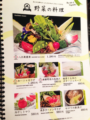 22��������Υ�˥塼������ꥢȬʼ��