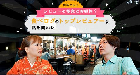じもころ