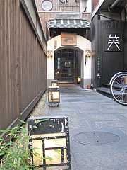 2外観:アプローチ@ラーメン居酒屋・長浜将軍・門