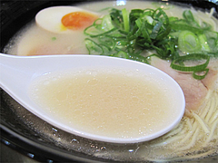 9ランチ：煮玉子らーめんスープ＠長浜ナンバーワン・ラーメン・博多駅デイトス店