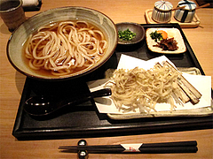ランチ:ごぼう揚げうどん850円・野菜のかき揚げ500円@うどん・わらの蔵・今泉・天神