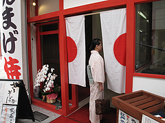 外観:入り口@ちょんまげ侍・博多川端商店街