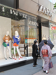 ZARA