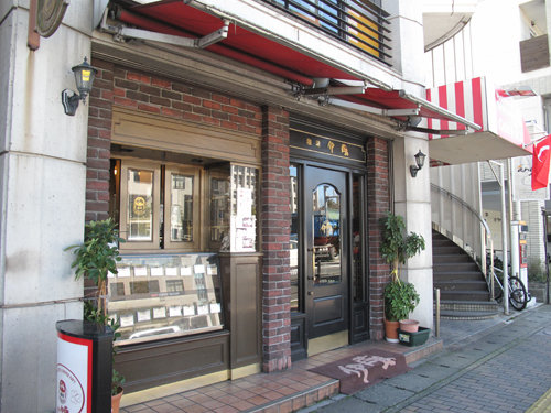 博多おんな節 西新の老舗喫茶店で名物のホットプレスサンド 珈琲伊藤 博多おんな節 西新の老舗喫茶店で名物のホットプレスサンド 珈琲伊藤