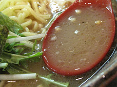 料理:節らーめんスープ(味玉ラーメン)@豚と節家