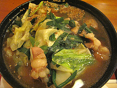 13ランチ:もつ鍋ラーメン@居酒屋・井戸端・博多川端商店街
