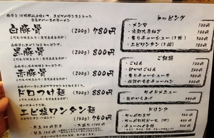 7�����ɥ�˥塼���Х������ζ��˼