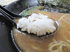 13店内:ラーメンスープライス@濃厚豚骨醤油ラーメン・無邪気・七隈