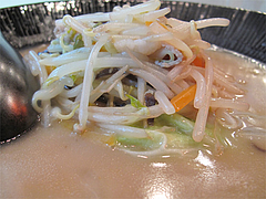 11ランチ:ちゃんぽん野菜@チャンポン専門店・ヌードルキッチン・ウツツヤ(現屋)・天神ビブレ